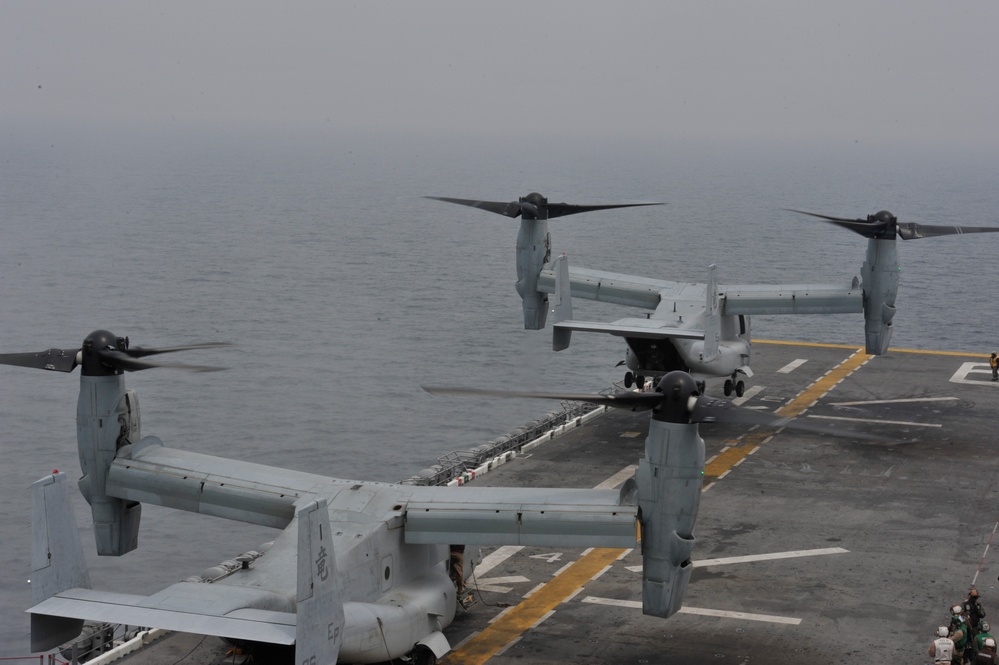 USS Bonhomme Richard conducts amphibious operations