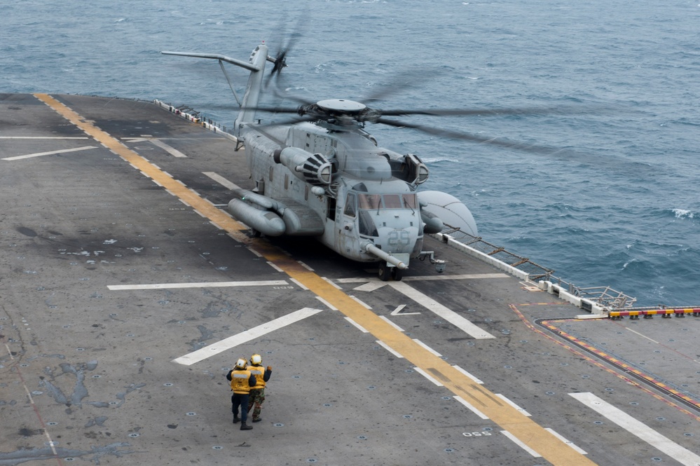 USS Bonhomme Richard operations