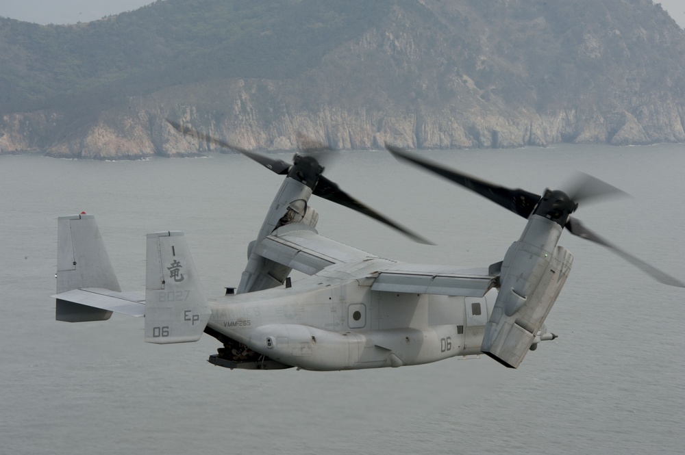 USS Bonhomme Richard activity