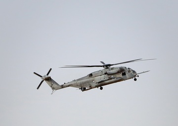 U.S. Marines, Georgian Army conduct air/ground mission, Helmand