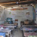 US service members toured the current school at El Roble during Beyond the Horizon 2014 on April 7