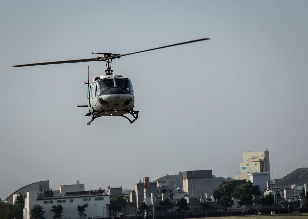 Hueys day and night