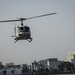 Hueys day and night
