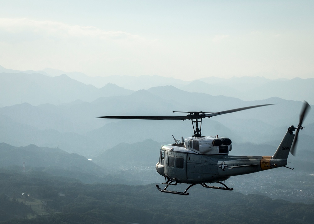 Hueys day and night