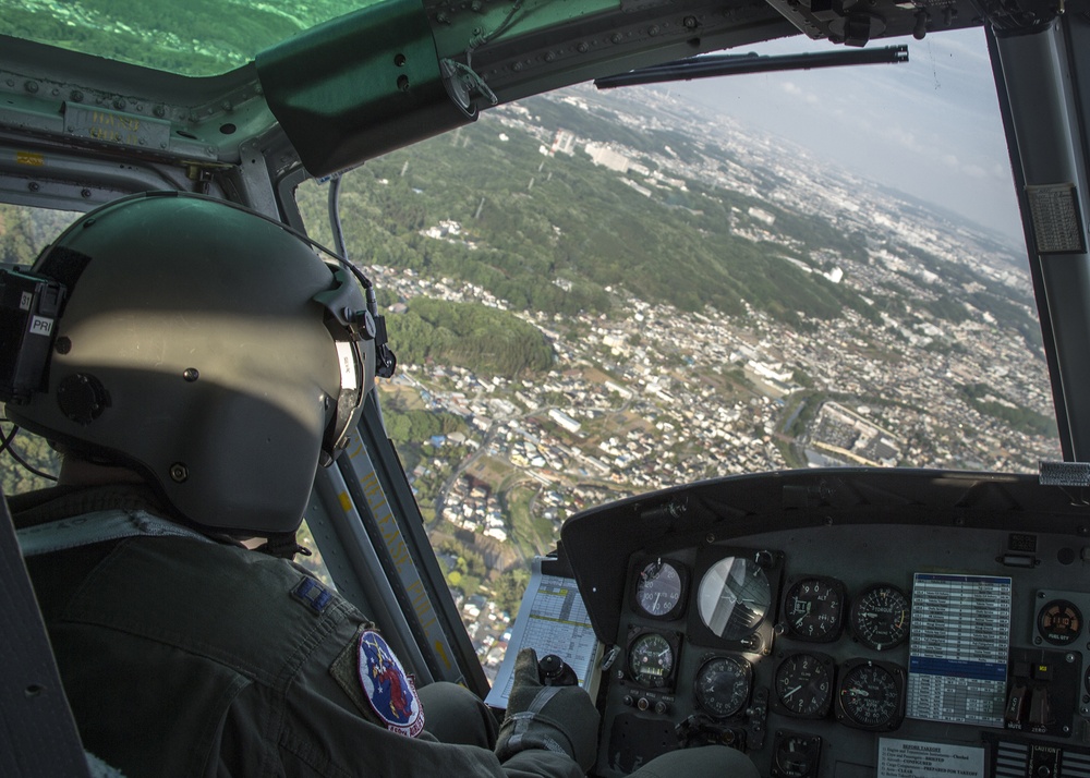 Hueys day and night
