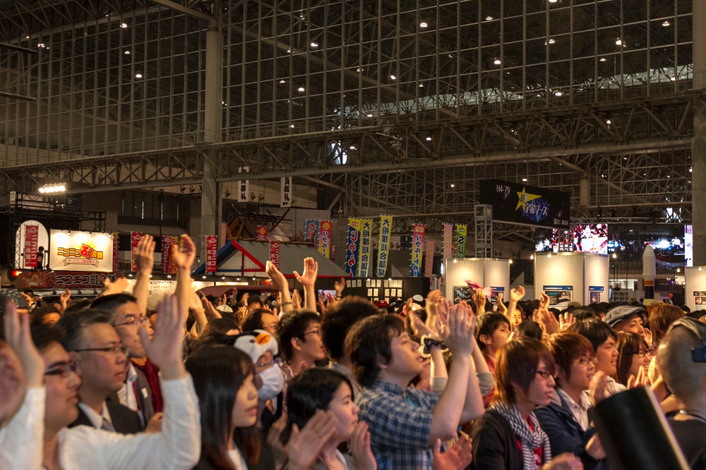 The 'Niconico Festival' 2014