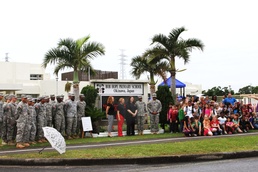 10th Regional Support Group enhances opportunities for children