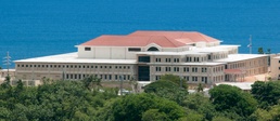 US Naval Hospital Guam