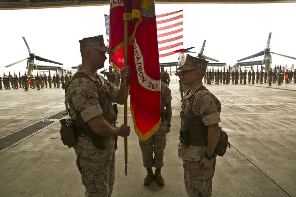 VMM-265 changes command