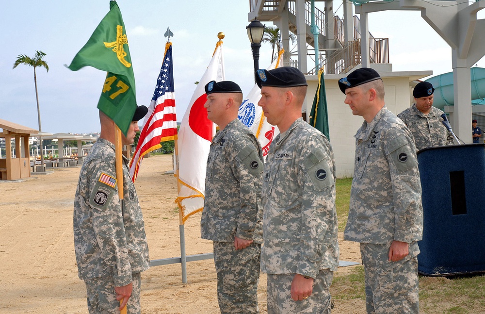 USARPAC MP BN Japan Lt. Col. James Sides visits 247th MP DET COC at Torii Beach May 16, 2014