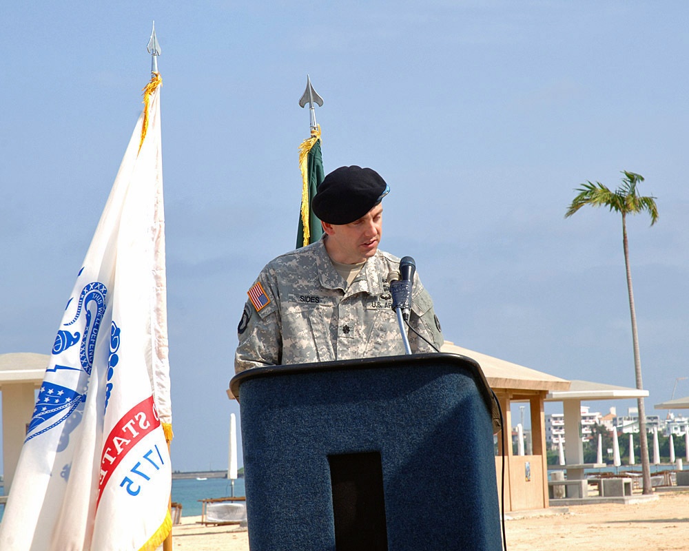 USARPAC MP BN Japan Lt. Col. James Sides visits 247th MP DET COC at Torii Beach May 16, 2014