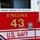 Naval District Washington Fire and Emergency Services Engine 43