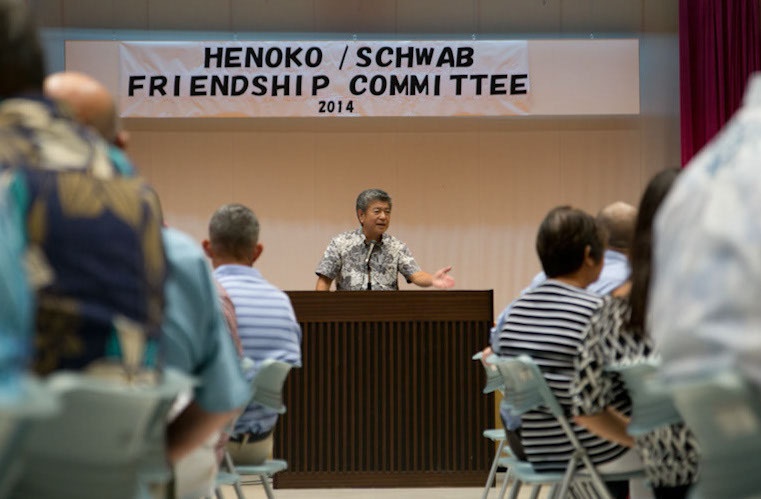 Henoko community leaders bid farewell to Camp Schwab commander