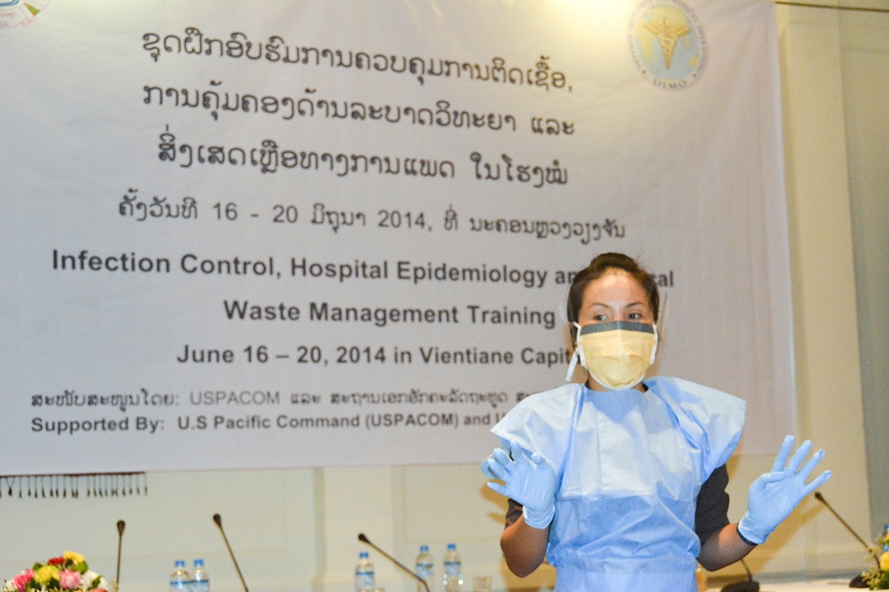 Infection Control, Hospital Epidemiology and Medical Waste Management Training