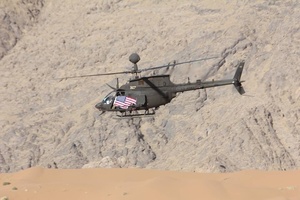 Soldiers Radio News