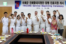 New Partnerships open medical care options for Sailors in the Republic of Korea