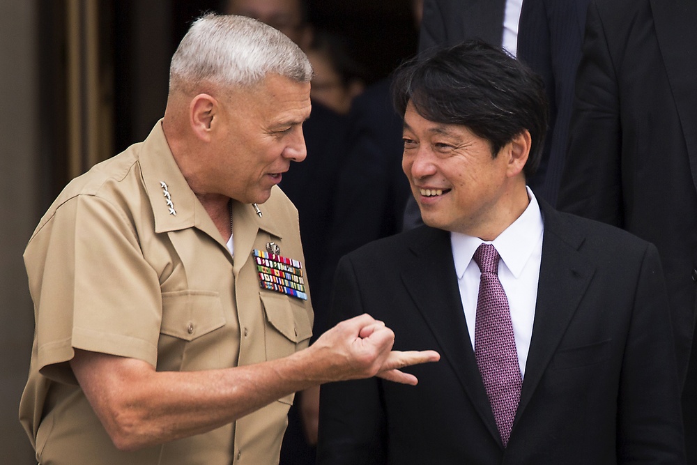 Japanese Minister of Defense visits Pentagon