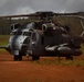 Marines test new technology during RIMPAC 2014