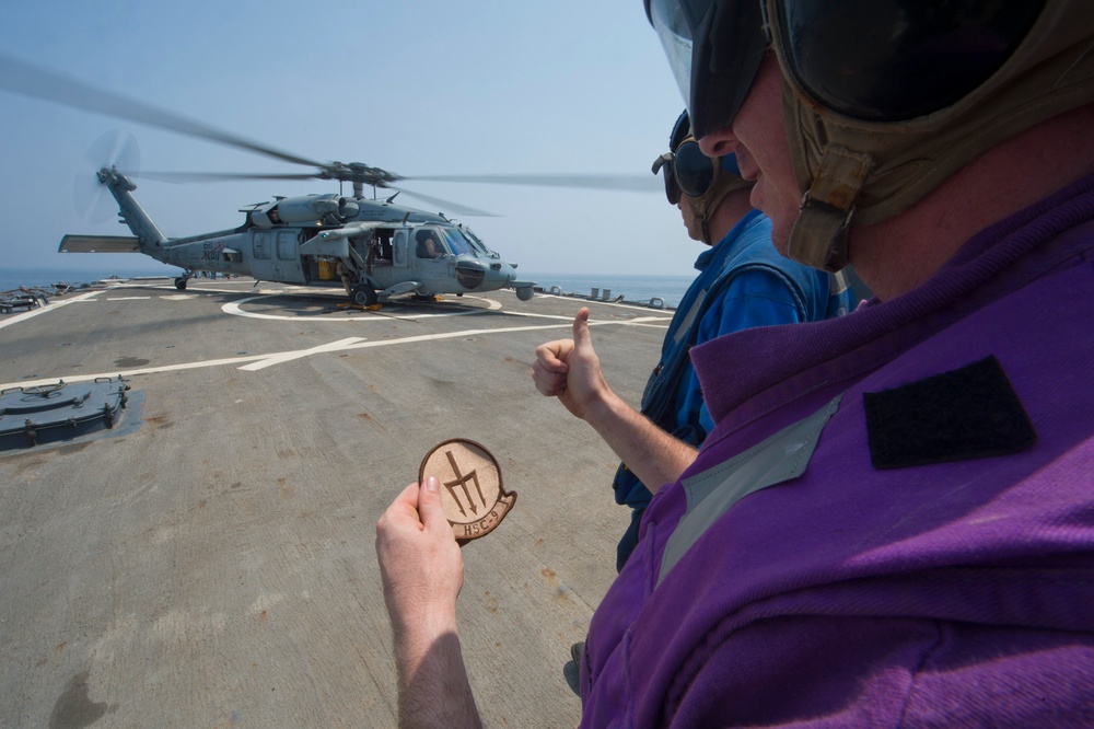 USS Arleigh Burke activity