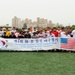 Gunsan City hosts baseball game against the Wolf Pack