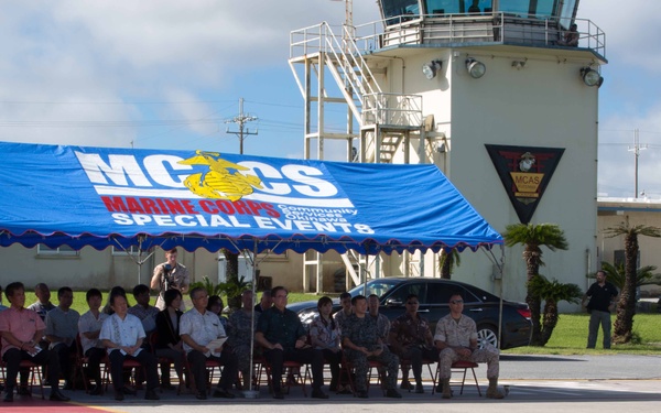 VMGR-152 SUMOs begin transfer to MCAS Iwakuni