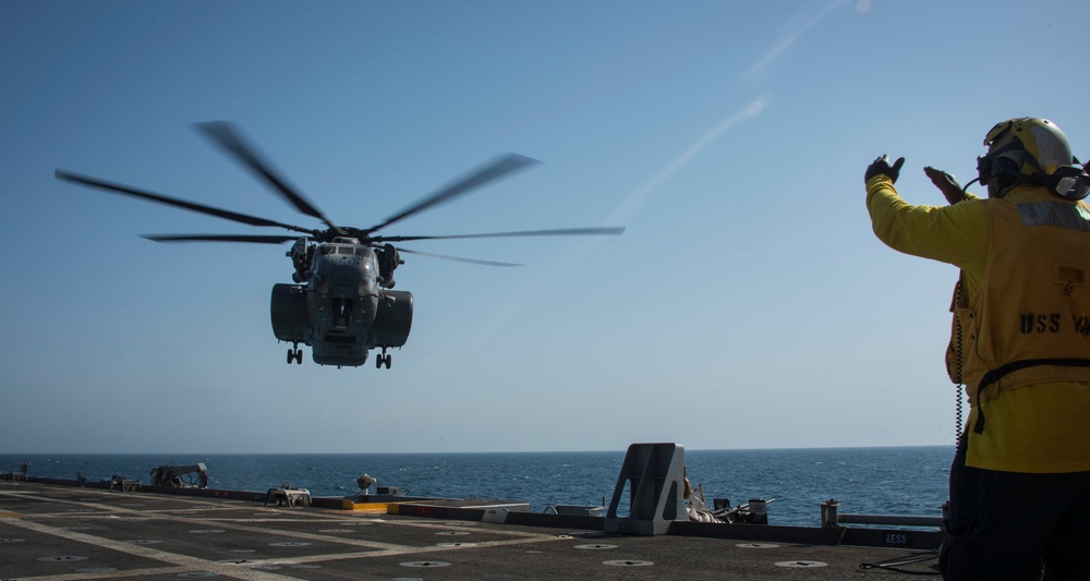Helicopter Mine Countermeasures Squadron (HM) 15