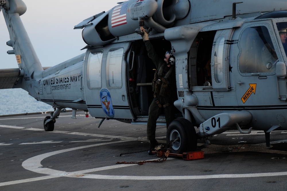 USS Blue Ridge operations