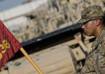 1638th Transportation Company