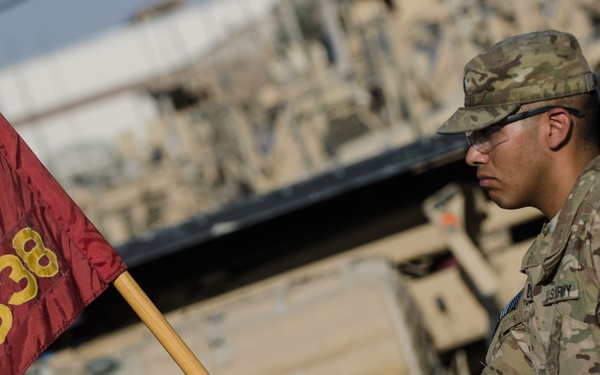 1638th Transportation Company