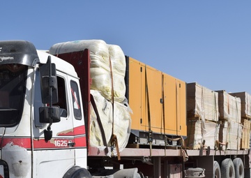 US Defense Logistics Agency continues transfer of excess nonmilitary property to Afghans