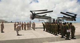 JGSDF experience Marine Corps aircraft maintenance