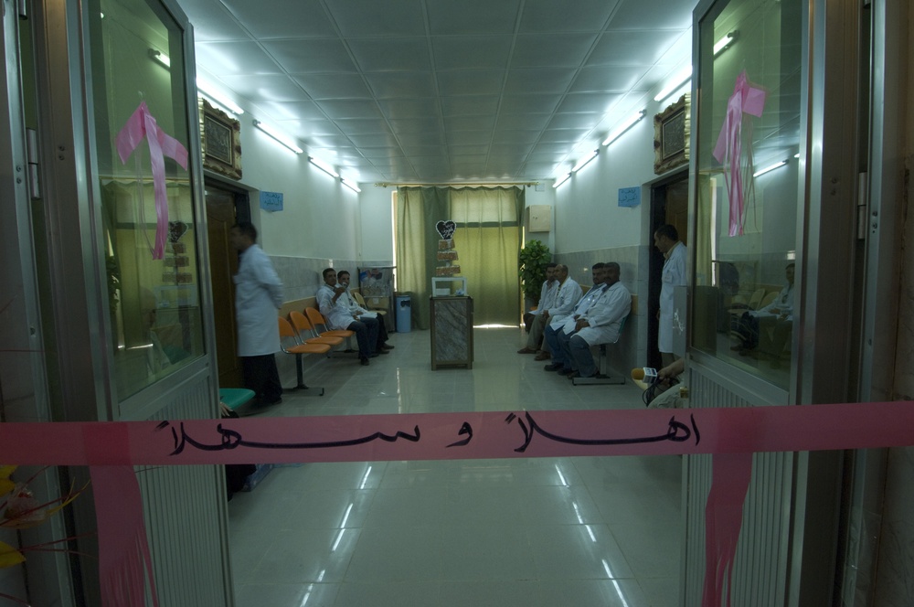 Hospital ribbon-cutting ceremony