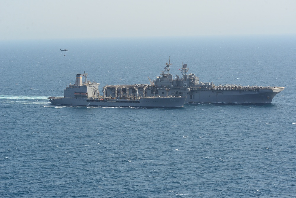 USS Bataan activity