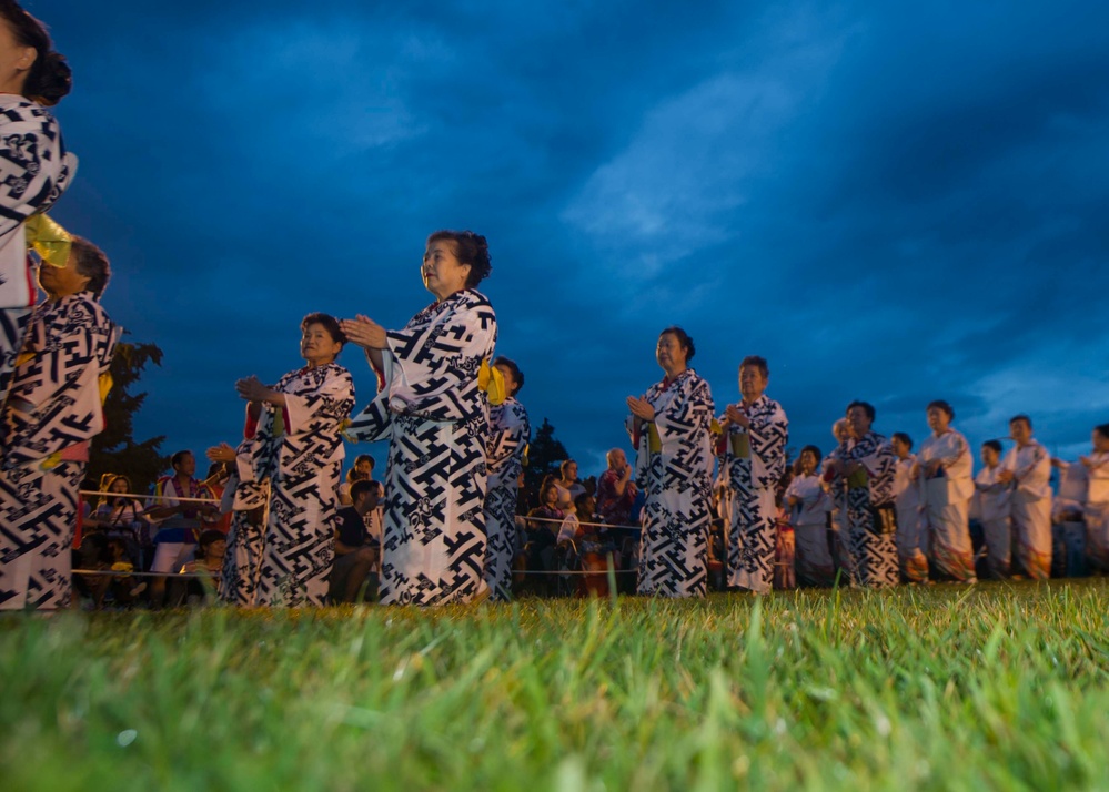 NAF Atsugi activity