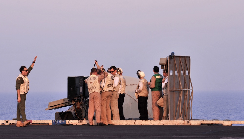 George H.W. Bush is supporting maritime security operations and theater security cooperation efforts in the US 5th Fleet area of responsibility