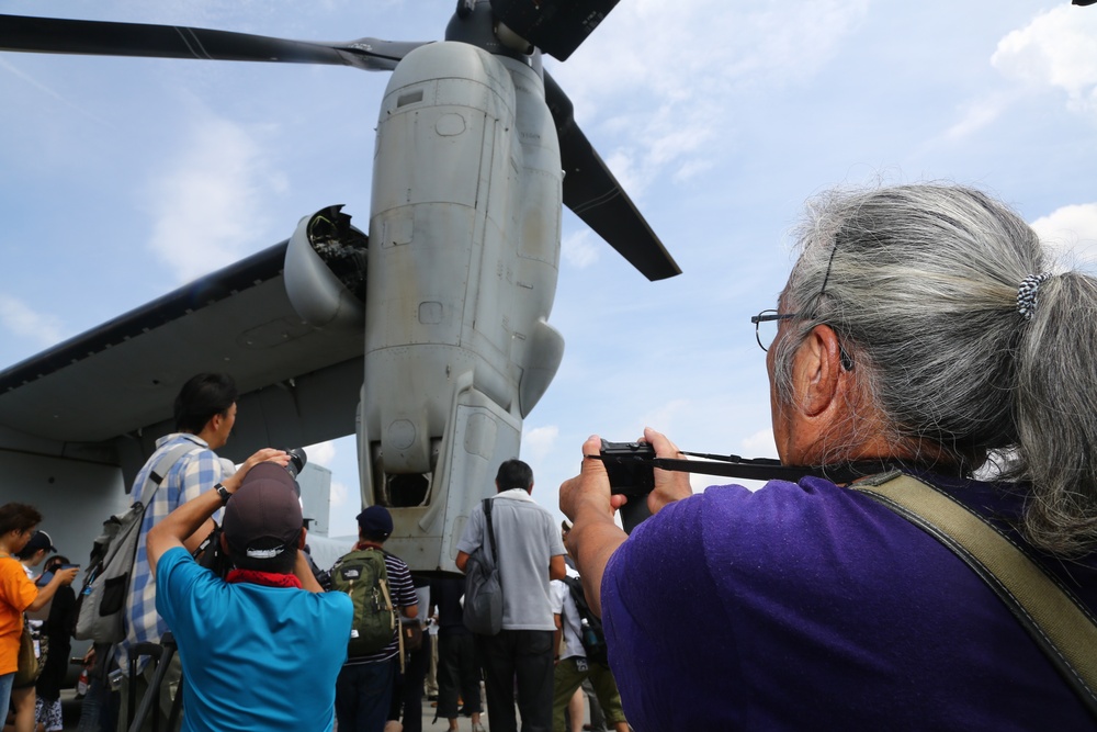 Yokota Friendship Festival