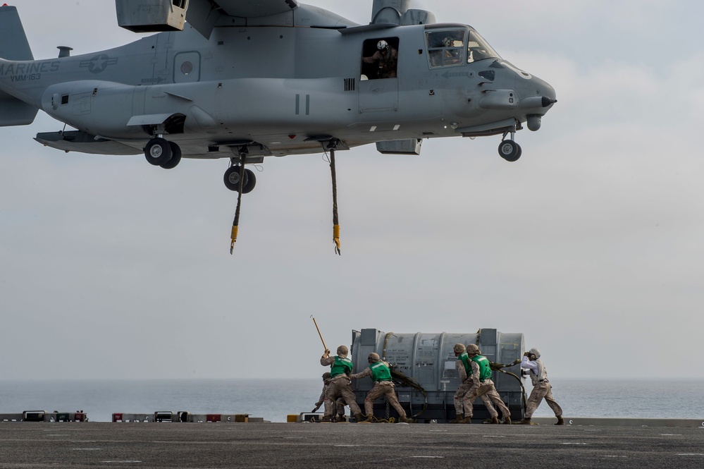 USS Makin Island operations