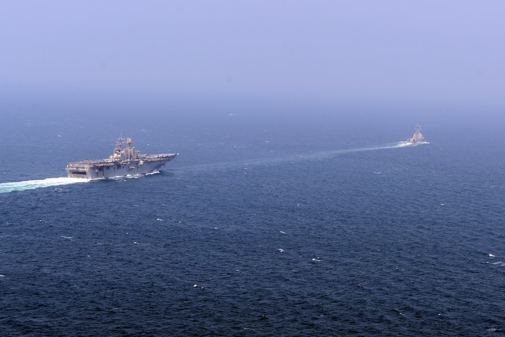 DVIDS Images USS Roosevelt escorts USS Bataan through the Strait of