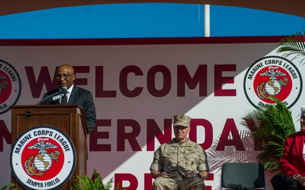 Modern Day Marine Exposition