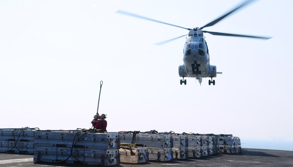 USS George H.W. Bush is supporting maritime security operations and theater security cooperation efforts in the US 5th Fleet area of responsibility