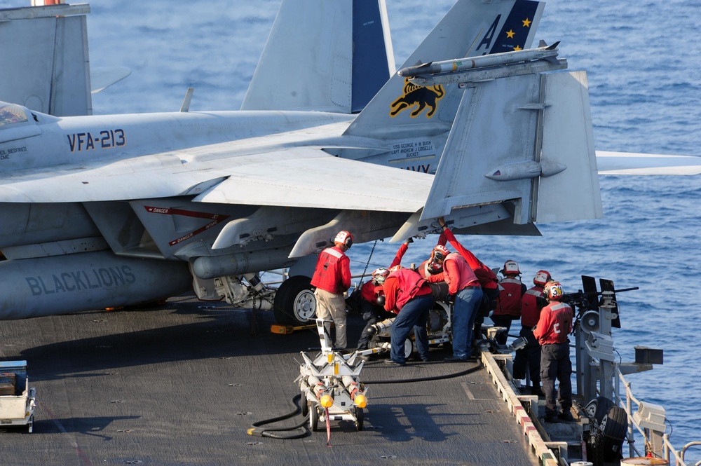 USS George H.W. Bush is supporting maritime security operations and theater security cooperation efforts in the US 5th Fleet area of responsibility