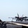 USS George H.W. Bush flight operations USS George H.W. Bush flight operations