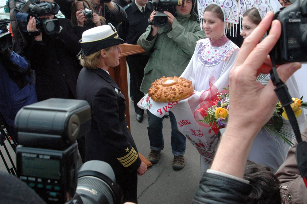 Traditional Russian bread and salt ceremony