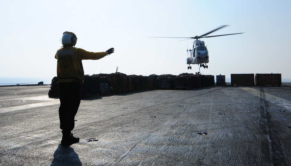 USS George H.W. Bush is supporting maritime security operations and theater security cooperation efforts in the US 5th Fleet area of responsibility