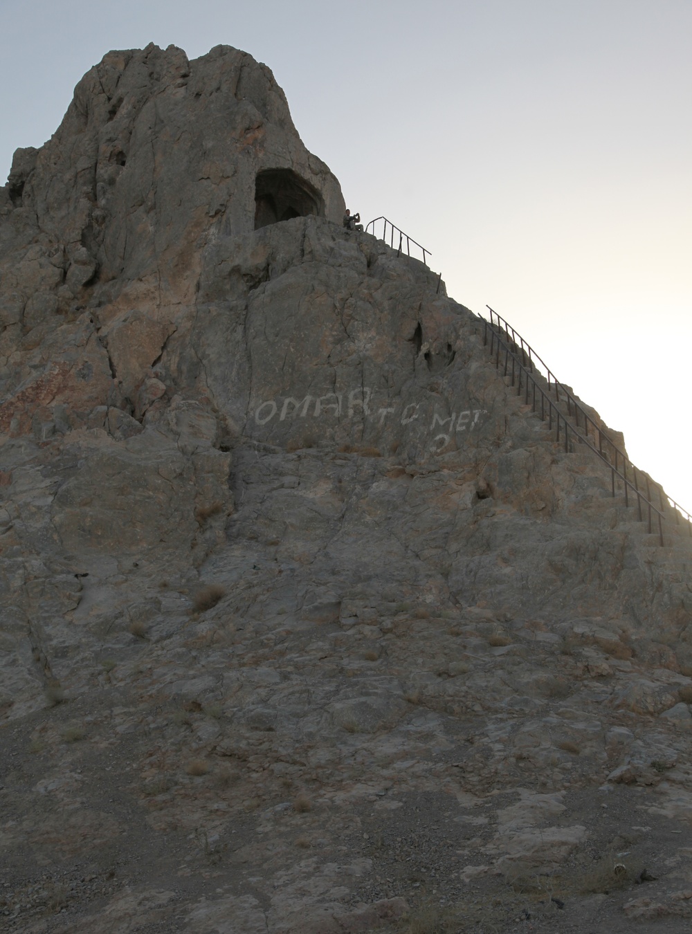 Forty Stairs Mount in Kandahar province