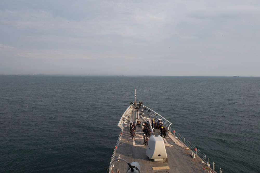 Black Sea naval operations (USS Vella Gulf)