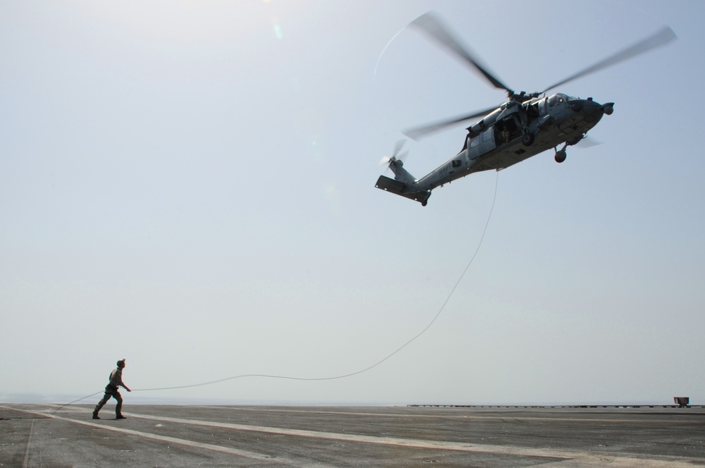 USS George H.W. Bush activity