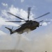 CH-53 Battle Drills