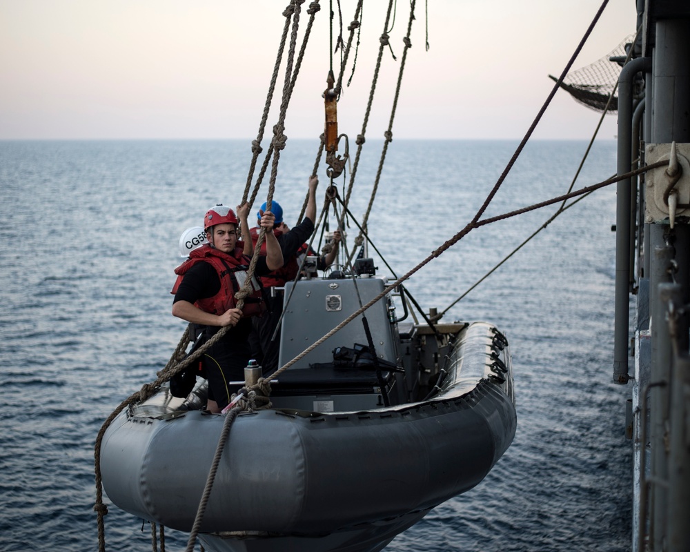 USS Philippine Sea is deployed as part of the George H.W. Bush Carrier Strike Group in support of maritime security operations, theater security cooperation efforts and missions