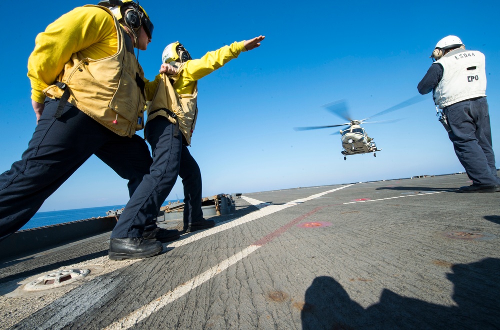 Bilateral SAR exercise